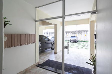 Apartamento à venda com 115m², 2 quartos e 1 vagaEntrada