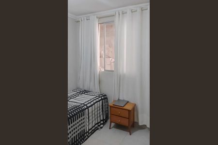 Apartamento à venda com 115m², 2 quartos e 1 vagaQuarto 1