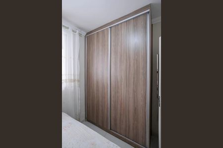 Apartamento à venda com 115m², 2 quartos e 1 vagaQuarto 2