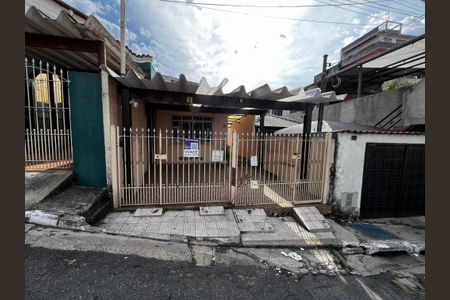 Casa à venda com 125m², 3 quartos e 2 vagas Casa à venda com 125m², 3 quartos e 2 vagasFachada/Placa