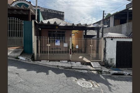 Casa à venda com 125m², 3 quartos e 2 vagas Casa à venda com 125m², 3 quartos e 2 vagasFachada/Placa