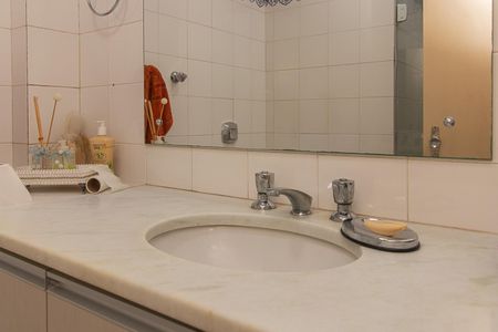 Apartamento à venda com 92m², 2 quartos e 1 vagaBanheiro Social