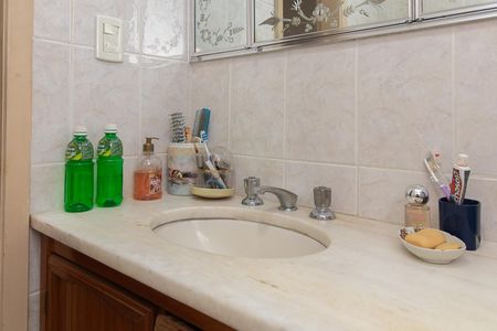 Apartamento à venda com 92m², 2 quartos e 1 vagaBanheiro da Suíte