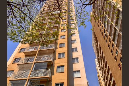 Apartamento para alugar com 35m², 2 quartos e sem vaga Apartamento para alugar com 35m², 2 quartos e sem vagaFachada