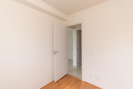 Apartamento para alugar com 35m², 2 quartos e sem vaga Apartamento para alugar com 35m², 2 quartos e sem vagaQuarto 1