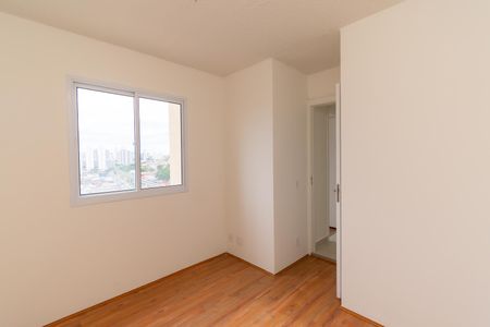 Apartamento para alugar com 35m², 2 quartos e sem vaga Apartamento para alugar com 35m², 2 quartos e sem vagaQuarto 2