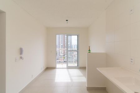 Apartamento para alugar com 35m², 2 quartos e sem vaga Apartamento para alugar com 35m², 2 quartos e sem vagaSala