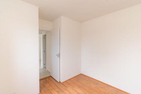 Apartamento para alugar com 35m², 2 quartos e sem vaga Apartamento para alugar com 35m², 2 quartos e sem vagaQuarto 2