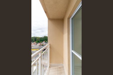 Apartamento para alugar com 35m², 2 quartos e sem vaga Apartamento para alugar com 35m², 2 quartos e sem vagaVaranda da Sala