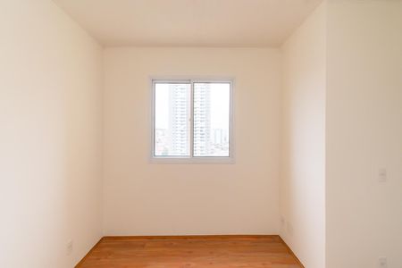 Apartamento para alugar com 35m², 2 quartos e sem vaga Apartamento para alugar com 35m², 2 quartos e sem vagaQuarto 2