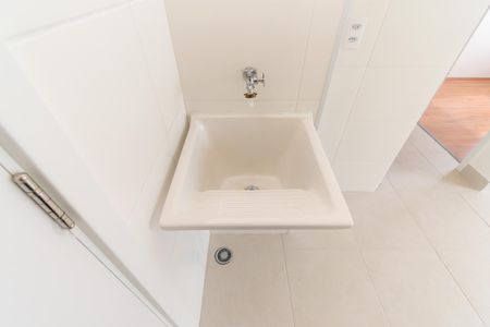 Apartamento para alugar com 35m², 2 quartos e sem vaga Apartamento para alugar com 35m², 2 quartos e sem vagaÁrea de Serviço