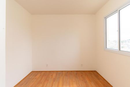 Apartamento para alugar com 35m², 2 quartos e sem vaga Apartamento para alugar com 35m², 2 quartos e sem vagaQuarto 2