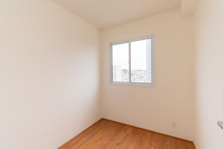 Apartamento para alugar com 35m², 2 quartos e sem vaga Apartamento para alugar com 35m², 2 quartos e sem vagaQuarto 1