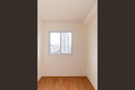 Apartamento para alugar com 35m², 2 quartos e sem vaga Apartamento para alugar com 35m², 2 quartos e sem vagaQuarto 1