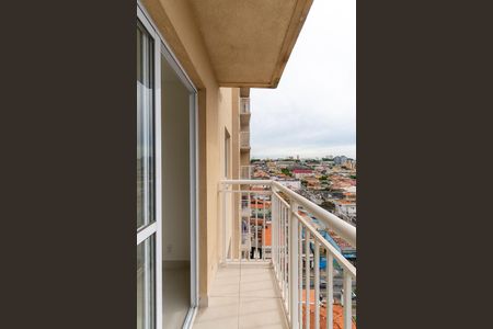 Apartamento para alugar com 35m², 2 quartos e sem vaga Apartamento para alugar com 35m², 2 quartos e sem vagaVaranda da Sala