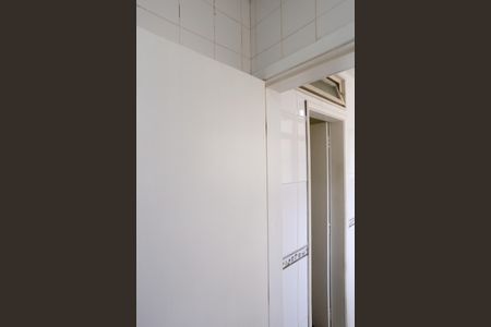 Apartamento à venda com 120m², 3 quartos e 2 vagasBanheiro de serviço