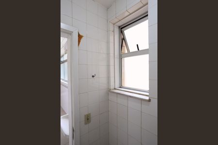 Apartamento à venda com 120m², 3 quartos e 2 vagasBanheiro de serviço