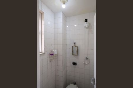 Apartamento à venda com 120m², 3 quartos e 2 vagasBanheiro de serviço