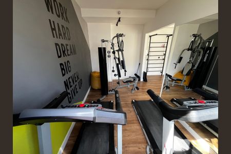 Apartamento à venda com 32m², 2 quartos e sem vagaAcademia