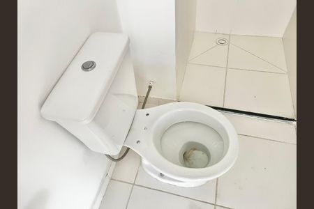 Apartamento à venda com 32m², 2 quartos e sem vagaBanheiro