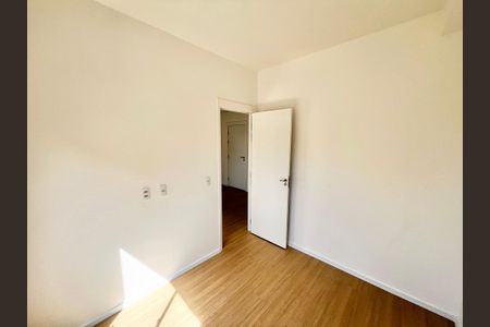 Apartamento à venda com 32m², 2 quartos e sem vagaQuarto 1