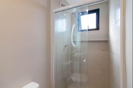 Apartamento para alugar com 37m², 1 quarto e 1 vaga Apartamento para alugar com 37m², 1 quarto e 1 vagaBanheiro da Suíte