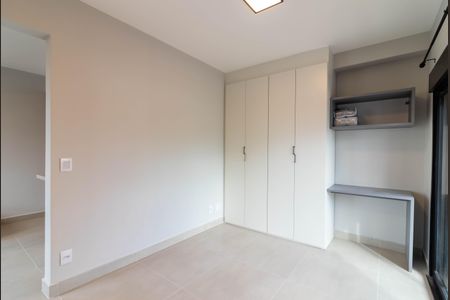 Apartamento para alugar com 37m², 1 quarto e 1 vaga Apartamento para alugar com 37m², 1 quarto e 1 vagaSuíte