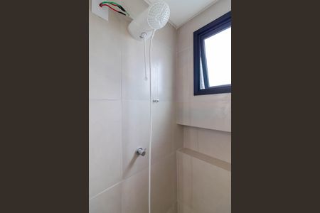Apartamento para alugar com 37m², 1 quarto e 1 vaga Apartamento para alugar com 37m², 1 quarto e 1 vagaBanheiro da Suíte