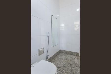 Apartamento à venda com 114m², 3 quartos e 1 vagaBanheiro Social