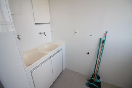 Apartamento à venda com 77m², 3 quartos e 1 vagaÁrea de Serviço