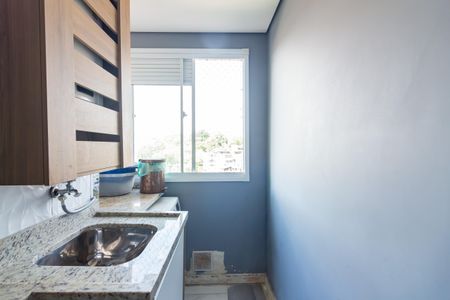 Apartamento à venda com 49m², 2 quartos e 1 vaga Apartamento à venda com 49m², 2 quartos e 1 vagaÁrea de Serviço