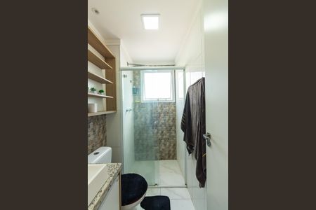 Apartamento à venda com 49m², 2 quartos e 1 vaga Apartamento à venda com 49m², 2 quartos e 1 vagaBanheiro