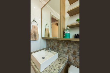 Apartamento à venda com 49m², 2 quartos e 1 vaga Apartamento à venda com 49m², 2 quartos e 1 vagaBanheiro