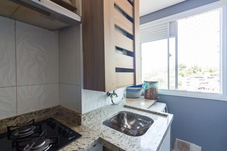 Apartamento à venda com 49m², 2 quartos e 1 vaga Apartamento à venda com 49m², 2 quartos e 1 vagaÁrea de Serviço