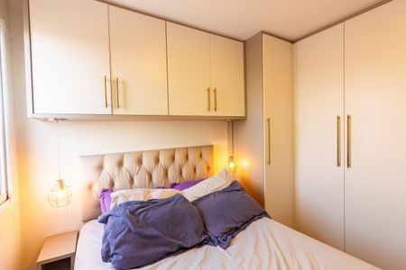 Apartamento à venda com 49m², 2 quartos e 1 vaga Apartamento à venda com 49m², 2 quartos e 1 vagaQuarto 1
