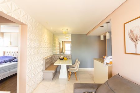 Apartamento à venda com 49m², 2 quartos e 1 vaga Apartamento à venda com 49m², 2 quartos e 1 vagaSala