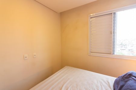 Apartamento à venda com 49m², 2 quartos e 1 vaga Apartamento à venda com 49m², 2 quartos e 1 vagaQuarto 1