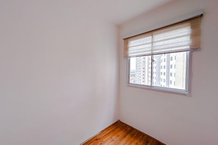 Apartamento para alugar com 36m², 2 quartos e sem vagaQuarto 2