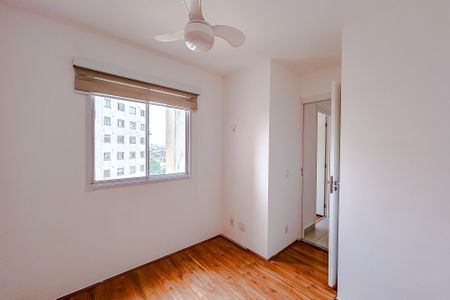 Apartamento para alugar com 36m², 2 quartos e sem vagaQuarto 1