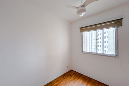 Apartamento para alugar com 36m², 2 quartos e sem vagaQuarto 1