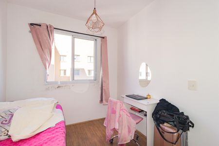 Quarto de apartamento à venda com 1 quarto, 24m² em Brás, São Paulo