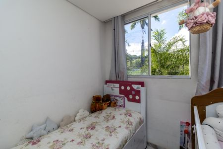 Quarto 2 de apartamento à venda com 2 quartos, 46m² em Bandeirantes (pampulha), Belo Horizonte