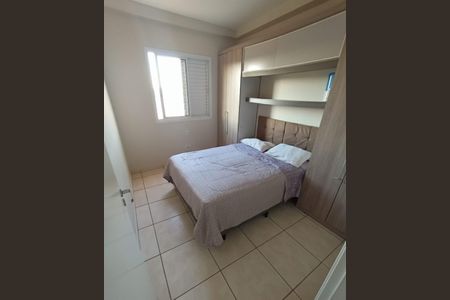 Quarto 1 de apartamento para alugar com 2 quartos, 50m² em Jardim Anhanguera, Ribeirão Preto