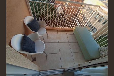 Sacada de apartamento para alugar com 2 quartos, 50m² em Jardim Anhanguera, Ribeirão Preto