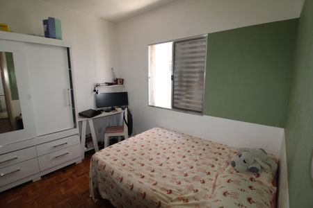 Apartamento à venda com 64m², 2 quartos e sem vagaQuarto 2