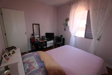 Apartamento à venda com 64m², 2 quartos e sem vagaQuarto 1