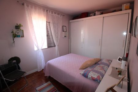 Apartamento à venda com 64m², 2 quartos e sem vagaQuarto 1