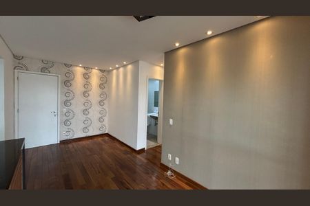 Apartamento à venda com 67m², 3 quartos e 1 vaga Apartamento à venda com 67m², 3 quartos e 1 vagaSala - Sala de Jantar