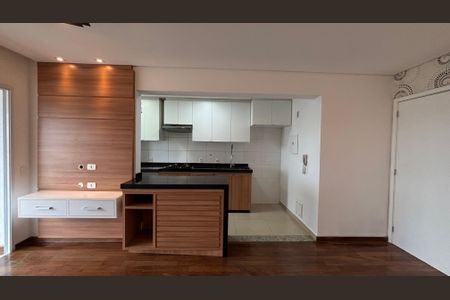 Apartamento à venda com 67m², 3 quartos e 1 vaga Apartamento à venda com 67m², 3 quartos e 1 vagaSala - Sala de Jantar