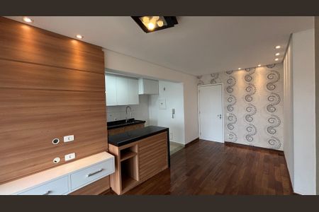 Apartamento à venda com 67m², 3 quartos e 1 vaga Apartamento à venda com 67m², 3 quartos e 1 vagaSala - Sala de Jantar